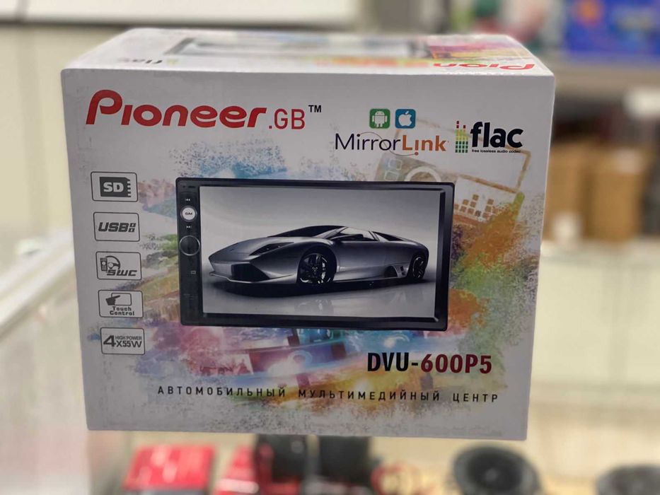 2дин Магнитафон ( магнитола ) 7дюйм  БЕЗ Android