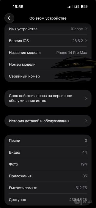 Iphone 14 pro max 512 talik