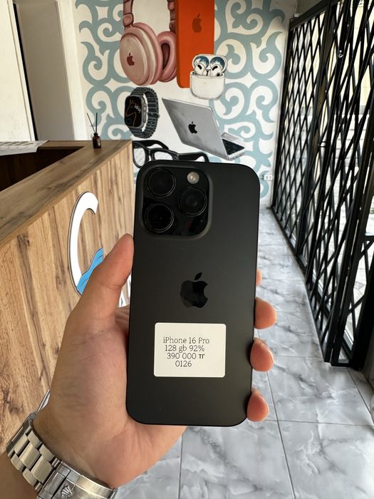 Iphone 16 Pro