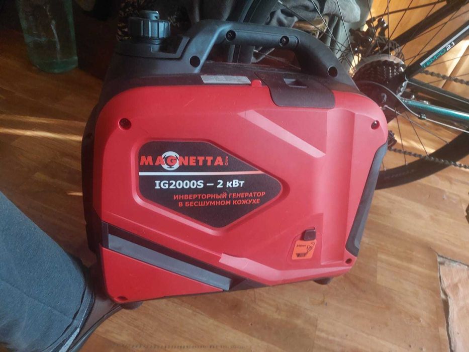 Продам электростанцию