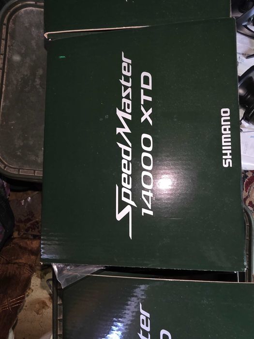 Шаранджийски Макари Shimano Speedmaster 14000 XTD