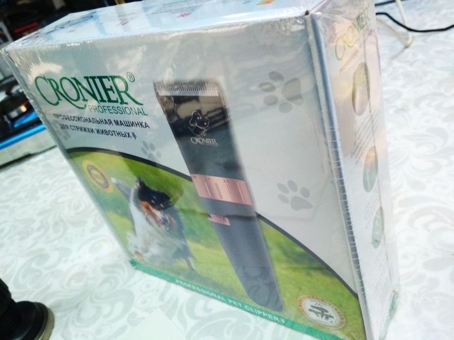 Машинка для стрижки собак и кошек