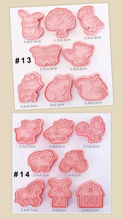 Форми/печат за бисквитки и сладки - 8 броя в комплект.