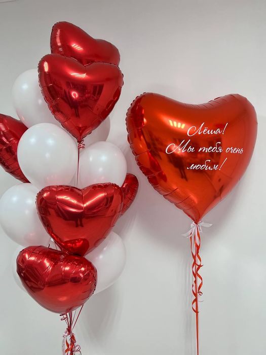 Vazdushniy shar .Geliviy shar Воздушний