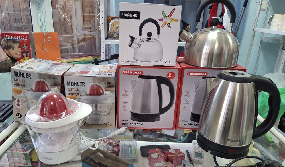 Продавам чисто нови домашни потреби НА ПРОМОЦИЯ!!!