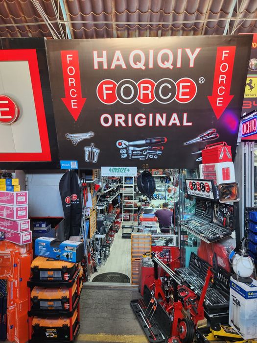 Force оригинальные профессиональные наборы инструментов