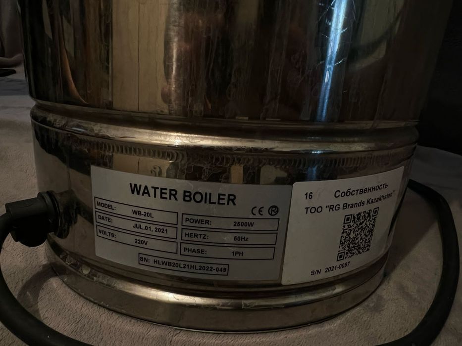 Продается Титан 20л