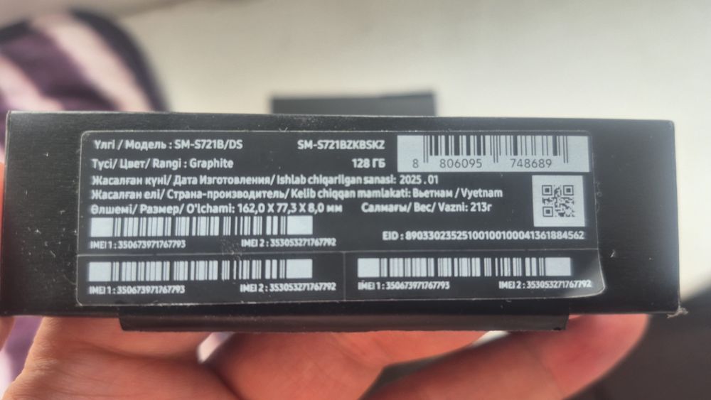 Samsung S24FE Самсунг S24FE