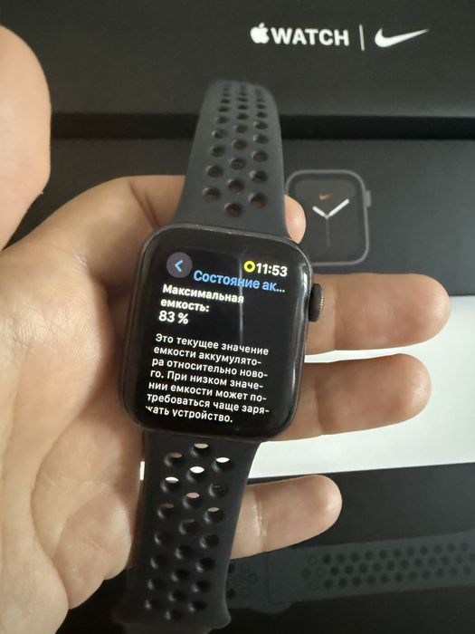 Apple watch nike se