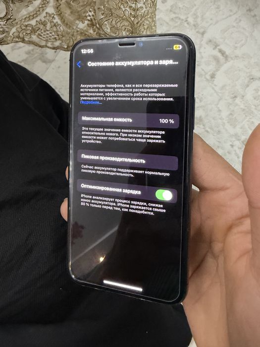 Iphone x 64gb айфон х 64г