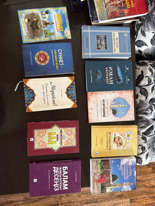 Книги для чтения