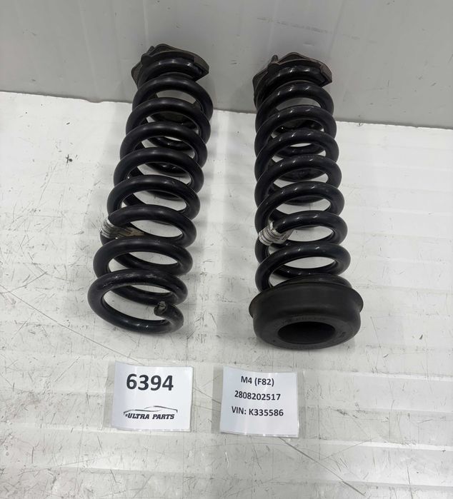 Задни пружини БМВ М3 Ф80 М4 Ф82 BMW F80 F82