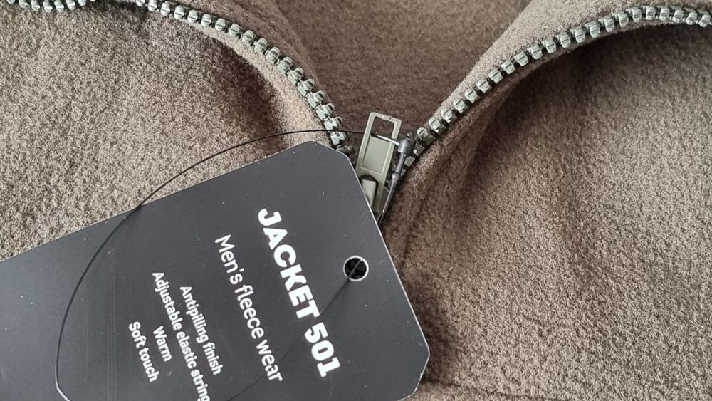 Продавам мъжки суичер!