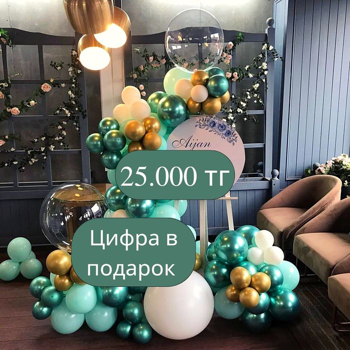 Порно видео Даника