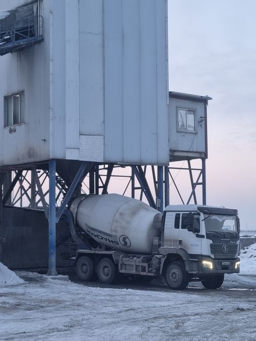 Бетон и Опалубка