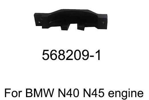 BMW N40; N45; N45T Комплект за зацепване - бензинов двигател  50659