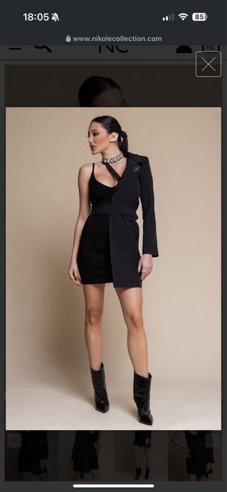 Комплект рокля Nikole Collection