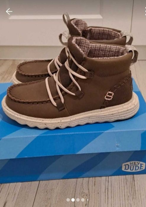 Есенно зимни боти