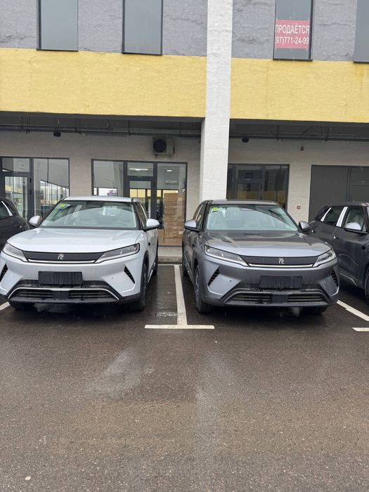 Byd Yuan up 2 va 4 pozitsiya bor