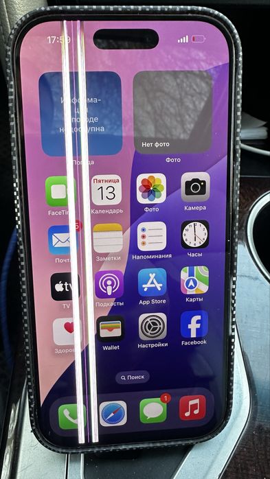 Продам айфон 16 про