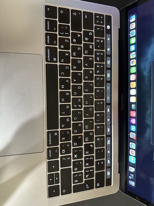 Macbook Pro 13", 2016