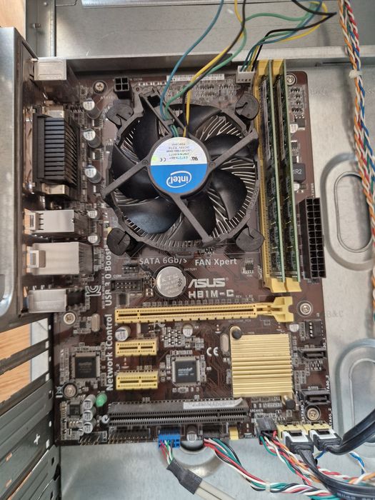 Компютърни части - дъно, процесор, рам, кутия