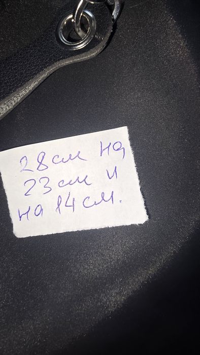 Подарки-рюкзаки  Турция