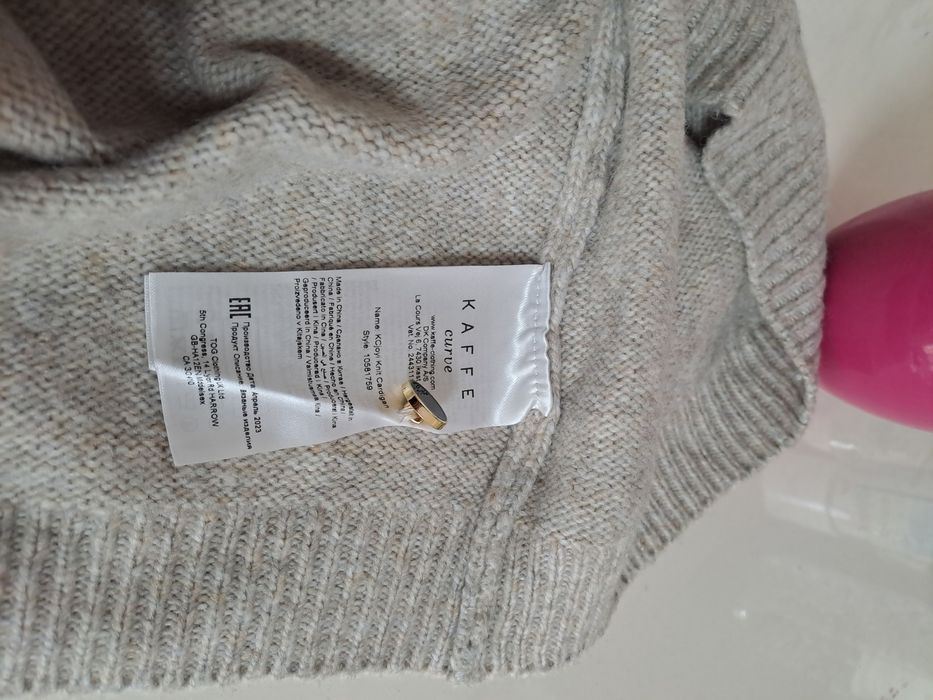 KAFFE  3XL жилетка 15%вълна