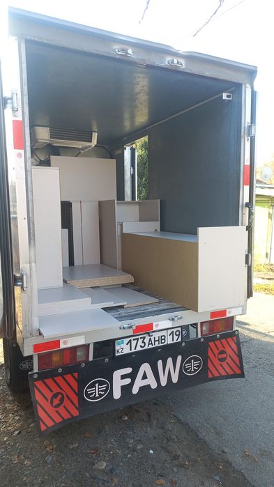 Доставка малогабаритных грузов