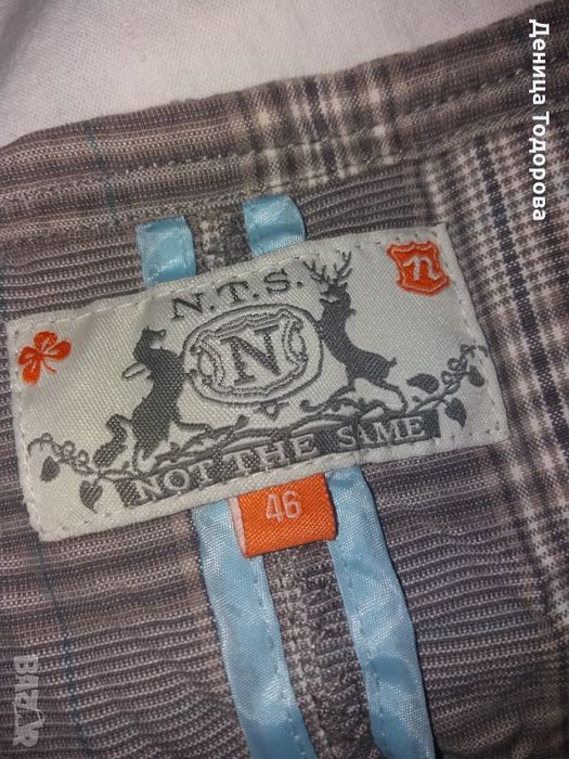 кариран къс елек