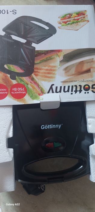 Сэндвичница. 4 порц.