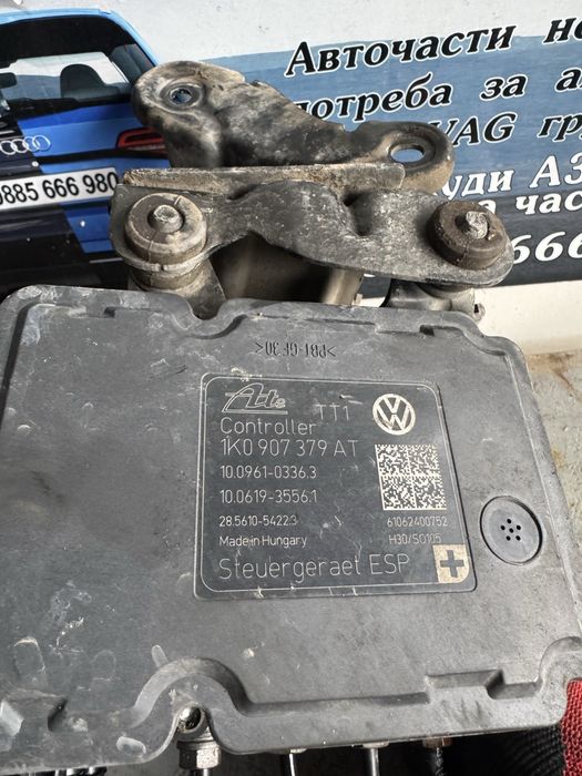 Абс модул 1K0 907 379 АТ / ауди а3 8п