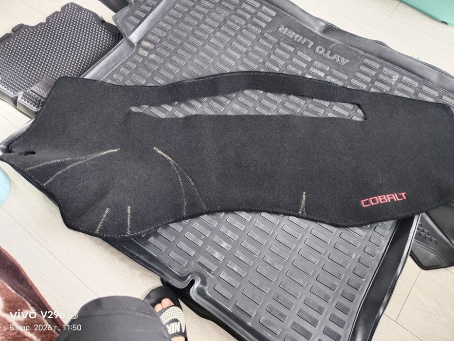 Полик, для шевролет кобальт.