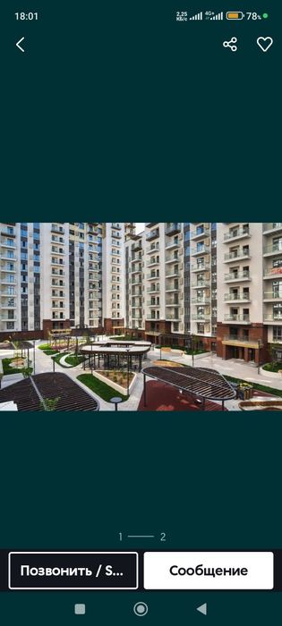 Продаётся 3-комнатная квартира в новостройке ЖК "Oʻzmahal"