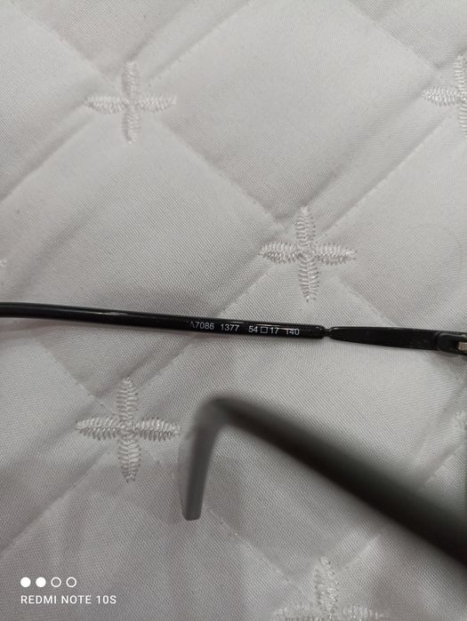 Диоптрични очила