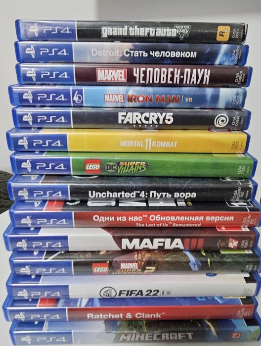 Пс4 полный комплект