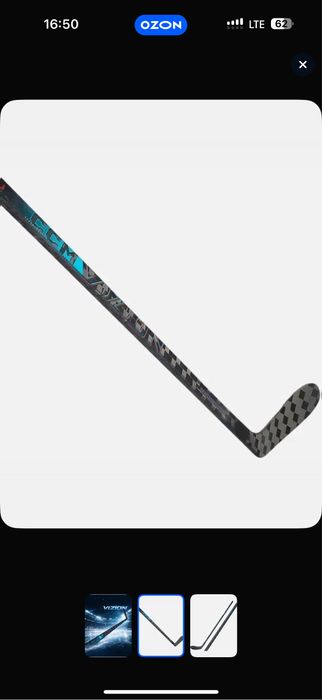 Продаються хоккейные клюшки CCM BAUER