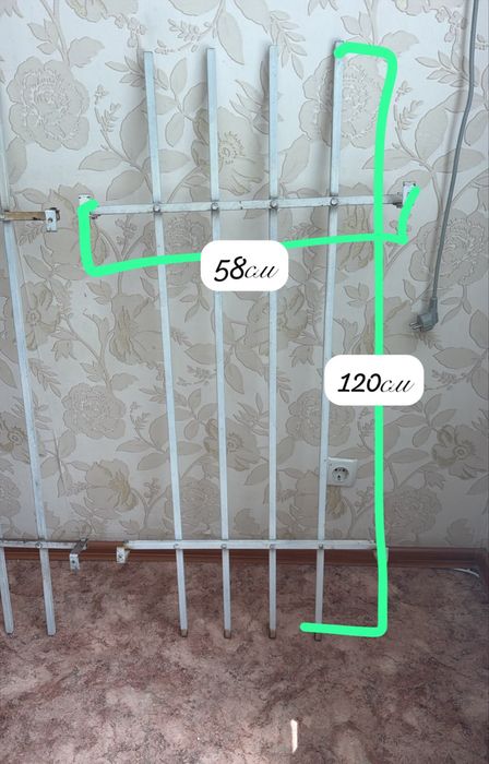 Решетки на окна б/у