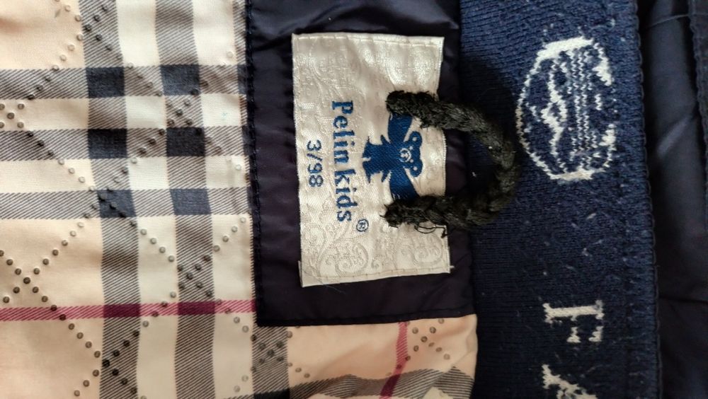 Куртка ветровка для мальчика