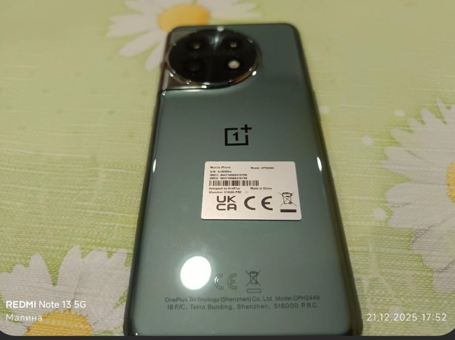 OnePlus 11, 256GB, 16GB RAM, 5G, Eternal Green