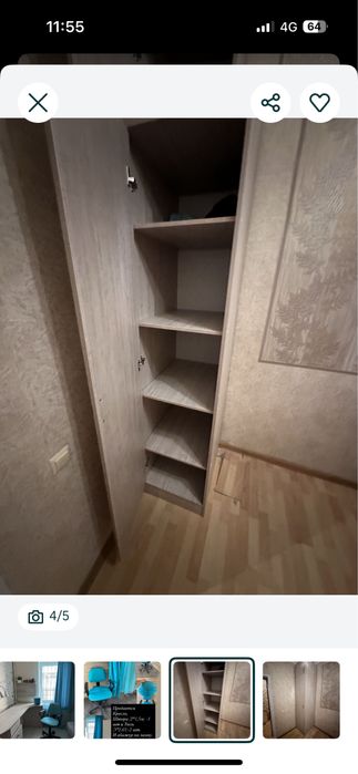 Продам мебель подростковую.