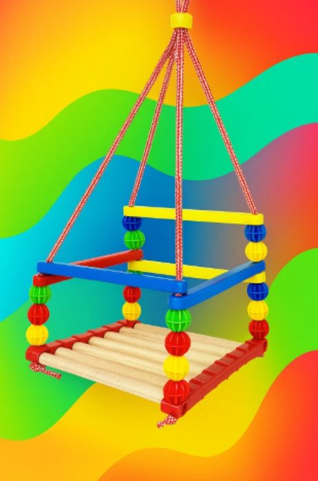 Дървена люлка – Класически модел с модерен цветен дизайн