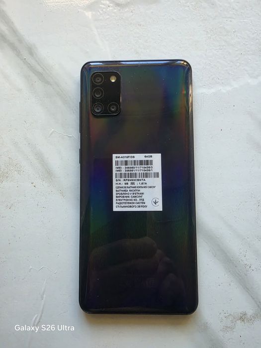 Срочно продам телефон