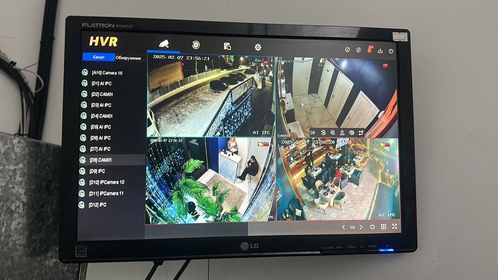 Постоянный контроль- абсолютная защита