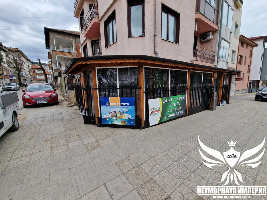 Продавам работещ бизнес алкохол, цигари, спорт тото в гр.Асеновград