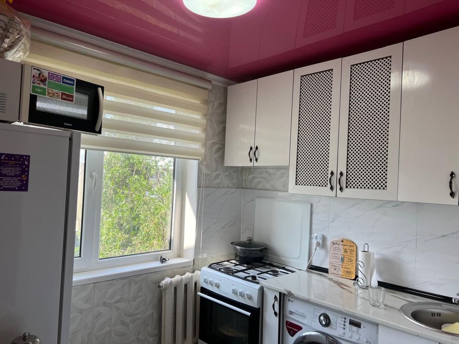 Аренда на долгий срок