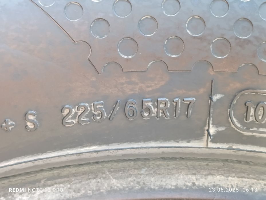 Балон размер 17/4 шт 225*65