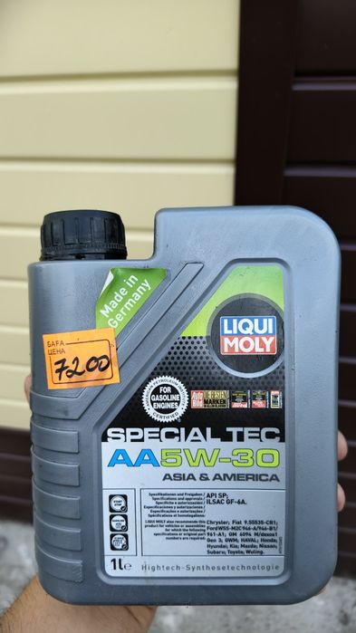 Продам масло liqui moly