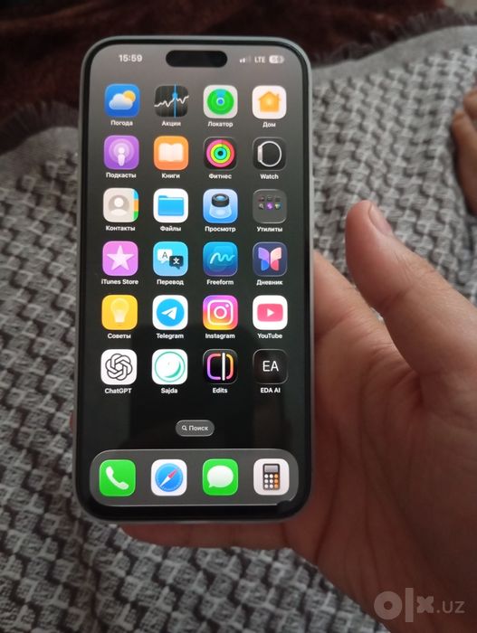 Iphone 15 pro max 256