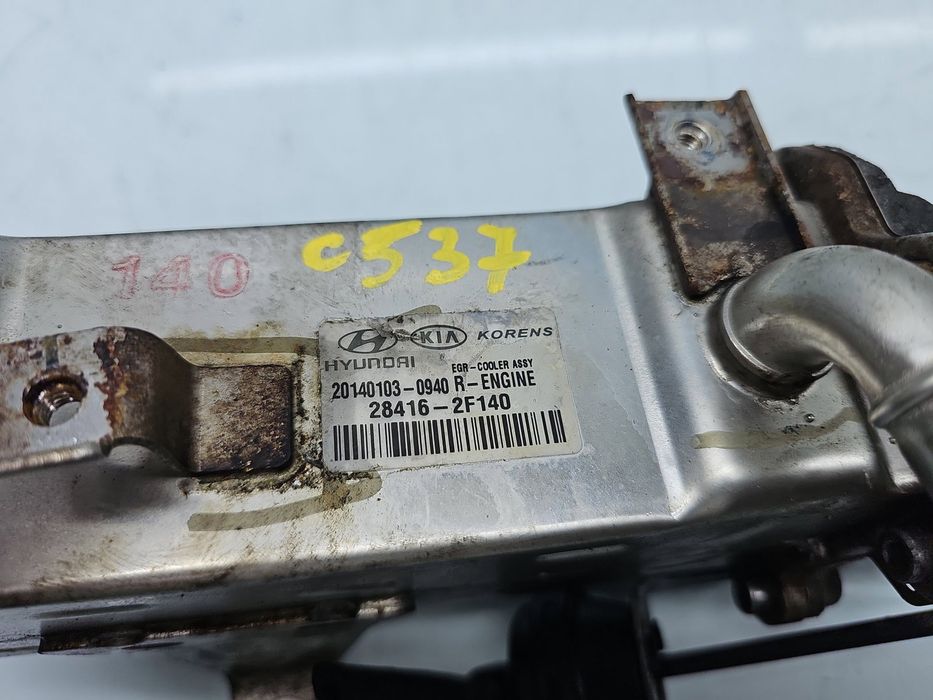 Racitor gaze Hyundai ix35 (LM) [Fabr 2010-2017] 28416-2F140 2.0 CRDI D